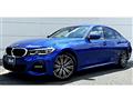 2020 BMW 3 Series