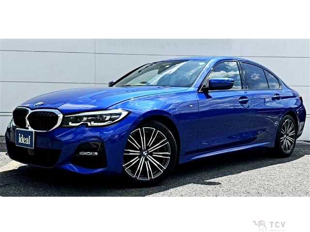 2020 BMW 3 Series