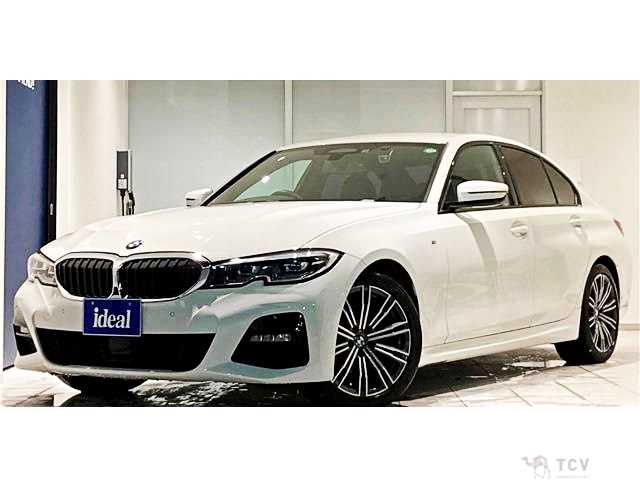 2020 BMW 3 Series
