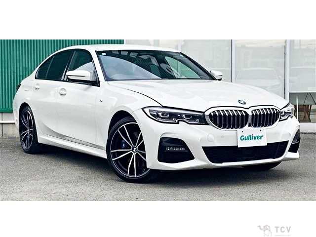 2020 BMW 3 Series