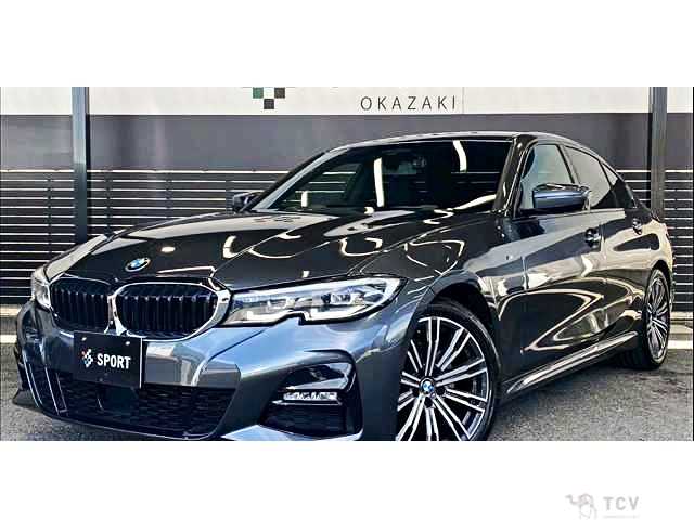 2020 BMW 3 Series