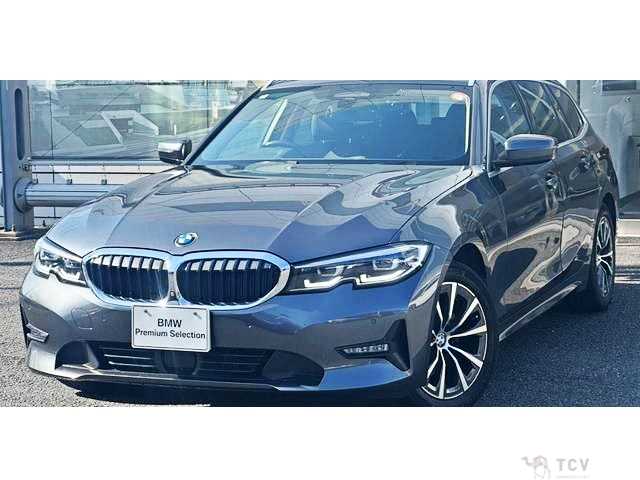 2020 BMW 3 Series