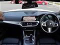 2020 BMW 3 Series
