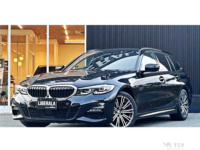 2020 BMW 3 Series