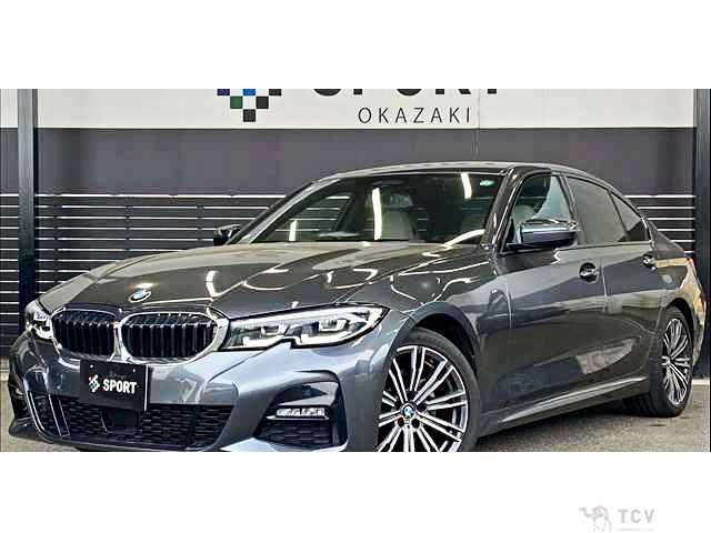 2020 BMW 3 Series