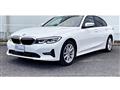 2020 BMW 3 Series