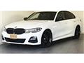 2020 BMW 3 Series