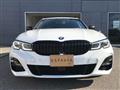 2020 BMW 3 Series