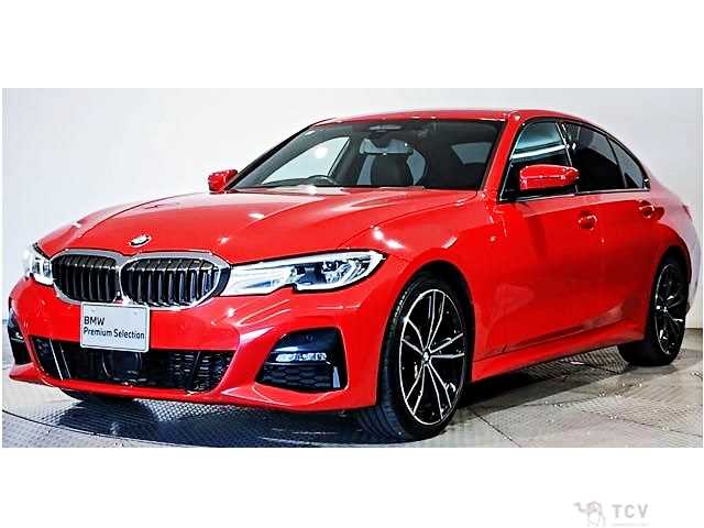 2020 BMW 3 Series