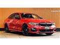 2020 BMW 3 Series