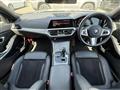 2020 BMW 3 Series