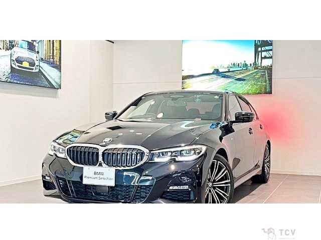 2020 BMW 3 Series