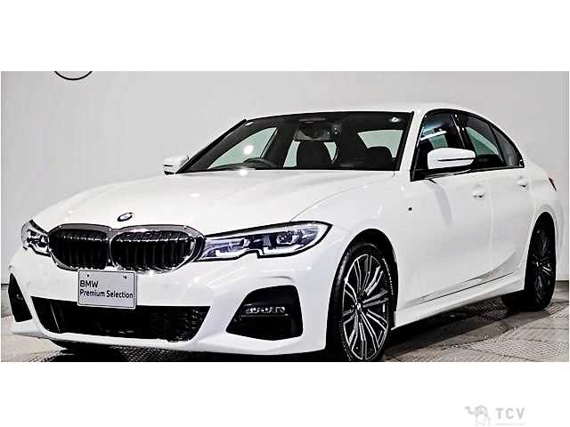 2020 BMW 3 Series