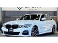 2020 BMW 3 Series