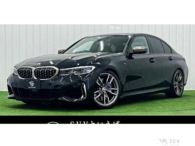 2020 BMW 3 Series