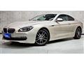 2014 BMW 6 Series