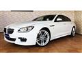 2014 BMW 6 Series