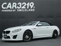 2014 BMW 6 Series