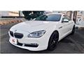 2012 BMW 6 Series