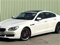 2012 BMW 6 Series
