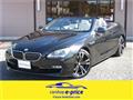 2011 BMW 6 Series