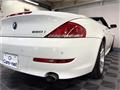 2009 BMW 6 Series
