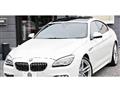 2017 BMW 6 Series