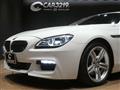 2016 BMW 6 Series