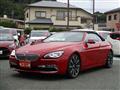2016 BMW 6 Series