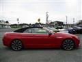 2016 BMW 6 Series