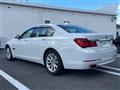 2015 BMW 7 Series