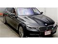 2015 BMW 7 Series