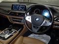 2015 BMW 7 Series
