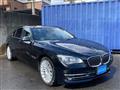 2015 BMW 7 Series