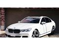 2015 BMW 7 Series