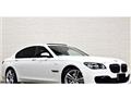 2015 BMW 7 Series