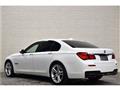 2015 BMW 7 Series