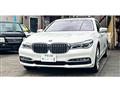 2015 BMW 7 Series