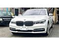 2015 BMW 7 Series