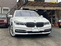 2015 BMW 7 Series