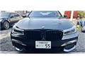 2015 BMW 7 Series