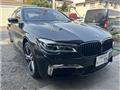 2015 BMW 7 Series