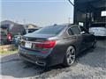 2015 BMW 7 Series