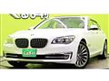 2014 BMW 7 Series