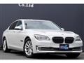 2014 BMW 7 Series