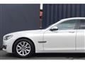 2014 BMW 7 Series