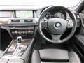 2014 BMW 7 Series