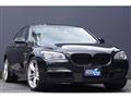 2014 BMW 7 Series