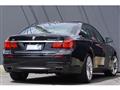 2014 BMW 7 Series