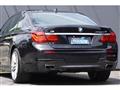 2014 BMW 7 Series